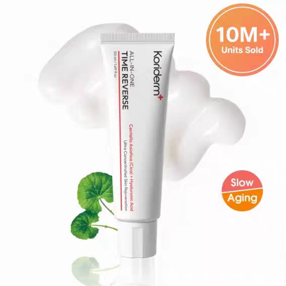 50ml Korean Original Koriderm+ - Peptide Neck Cream review and price