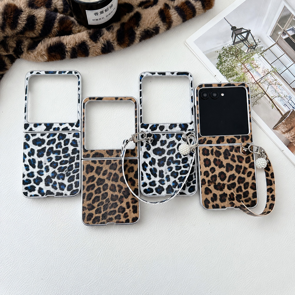 Leopard Print Folding Flip Pho - Skincare Glowing review and price