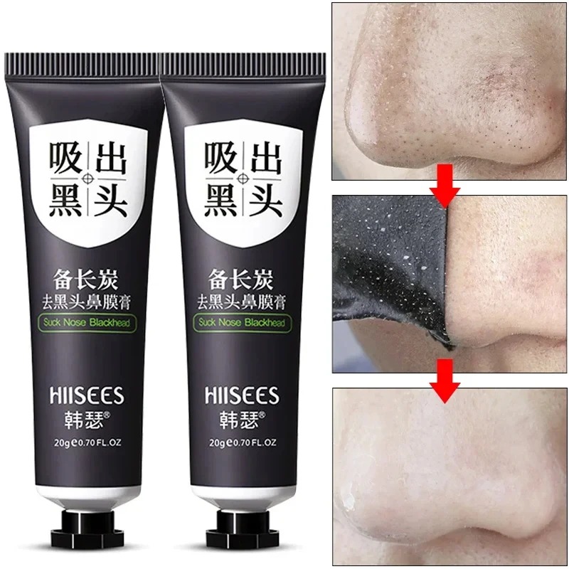 Blackhead Remover Mask Facial  - Peptide Neck Cream review and price